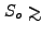 $ S_o
\ga$